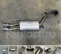 ������ ��������� Fujitsubo Jasma Toyota Wish 2003-2018 ����