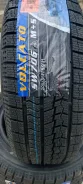 Volcato SW706. ������, ��� �����, 2026 ���, ����� ����
