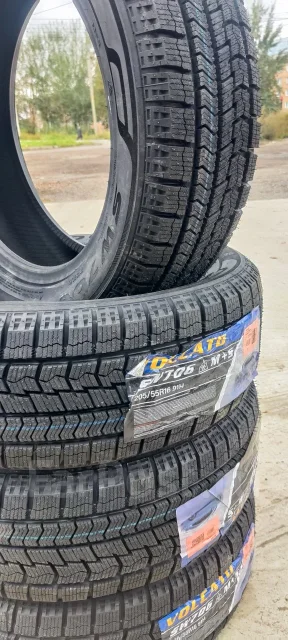 Volcato SW706. ������, ��� �����, 2026 ���, ����� ����