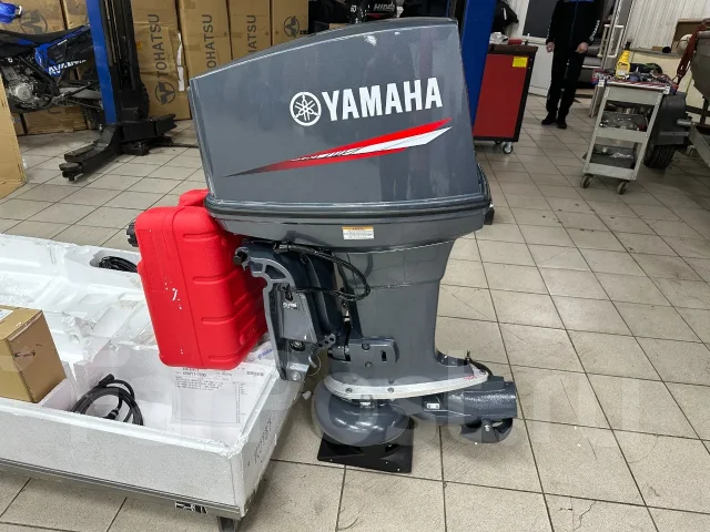 Yamaha. 85��.�., 2-�������, ����������, ���� L (508 ��), 2026 ��� ����