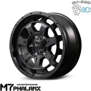 Nitro Power M10 Pershing Barrel Black Edition
