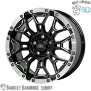 Hardrock Offroad