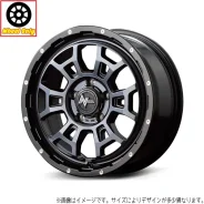 Nitro Power H6 Slug