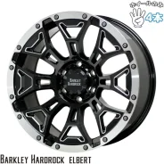 Hot Stuff Barkley Hardrock Huron