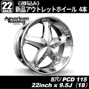 MLJ American Racing