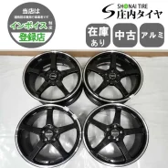 TWS EXlete 405S Sport Monoblock