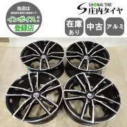 RAYS Volk Racing G29