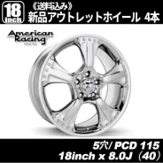 MLJ American Racing