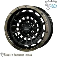 Hardrock Offroad