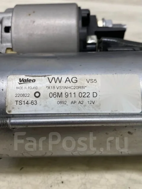 ������� Audi Q7 S-Line VAG 06M911022D, 06M911022 ����