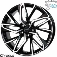 Hot Stuff Chronus CH-112