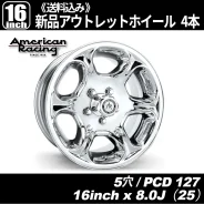 MLJ American Racing