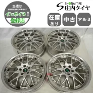 RAYS Cerumo Sports