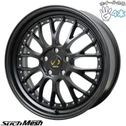 Hot Stuff Stich Mesh NR
