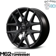 Nitro Power M10 Pershing Barrel Black Edition