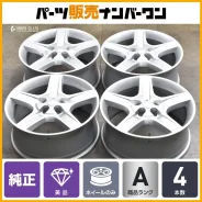 Kosei JB Lander