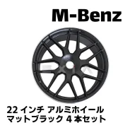 4Play Sport Series 2.0 S63