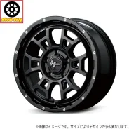 Nitro Power H6 Slug