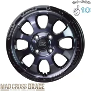 Hot Stuff Mad Cross
