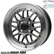 Hot Stuff Stich Mesh RM