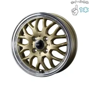 Big Way Leyseen Prava 9M