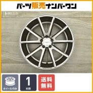 Vossen VFS-1