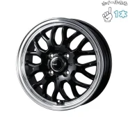 Big Way Leyseen Prava 9M