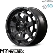Nitro Power M10 Pershing Barrel Black Edition