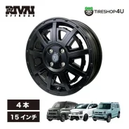 MLJ Black Rhino Rival