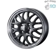 Big Way Leyseen Prava 9M