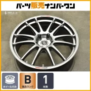 Enkei Racing GTC01