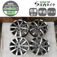 NZ Wheels F-30