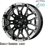 Hot Stuff Barkley Hardrock Huron