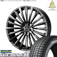 Advan Racing RCIII