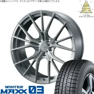 Weds Fzero FZ-1