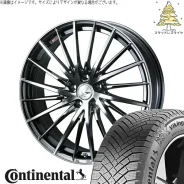 Lenso EuroStyle-3