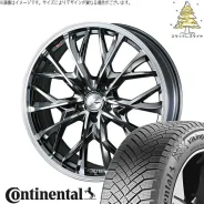 Lenso EuroStyle-3