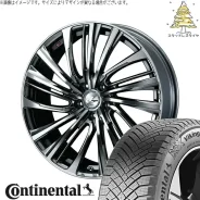 Lenso EuroStyle-3