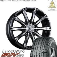 PDW SUV GEX-7