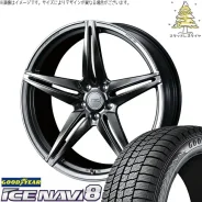 Weds Fzero FZ-3