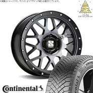 MLJ Xtreme-J XJ04