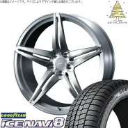 Weds Fzero FZ-3