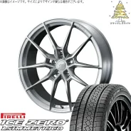 Weds Fzero FZ-6