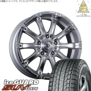 PDW SUV GEX-7