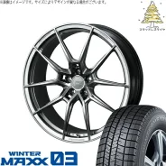 Weds Fzero FZ-6