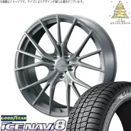Weds Fzero FZ-1