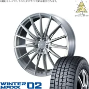 Weds Fzero FZ-4