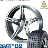 Weds Fzero FZ-3