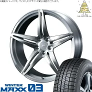 Weds Fzero FZ-3