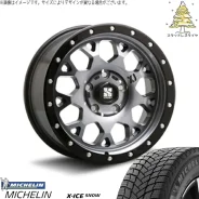 MLJ Xtreme-J XJ04